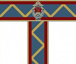 Винтажный ковровая дорожка с эмблемой Суворовского училища